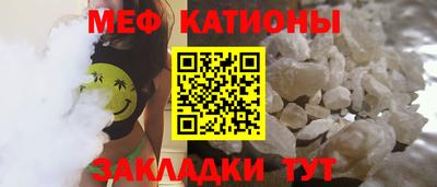 кокаин перу Кулебаки