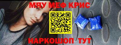 кокаин перу Кулебаки