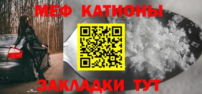 кокаин перу Кулебаки