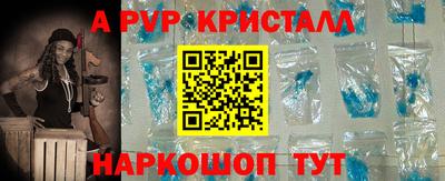 кокаин перу Кулебаки