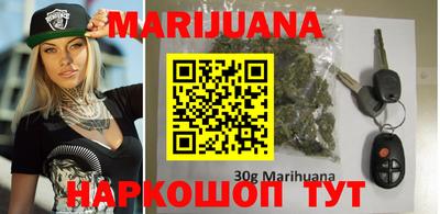 первитин Кумертау