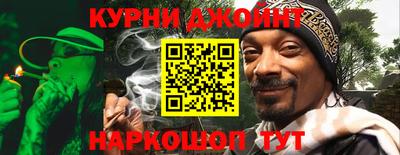 альфа пвп Кунгур