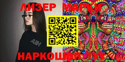 первитин Кумертау