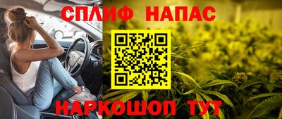 кокаин перу Кулебаки