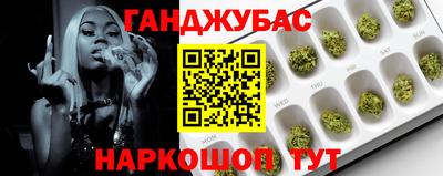 кокаин перу Кулебаки