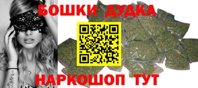кокаин перу Кулебаки