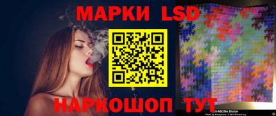 первитин Кумертау