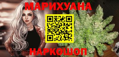 кокаин перу Кулебаки
