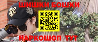 кокаин перу Кулебаки