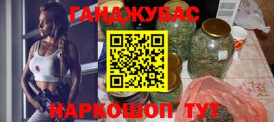 первитин Кумертау
