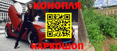 кокаин перу Кулебаки