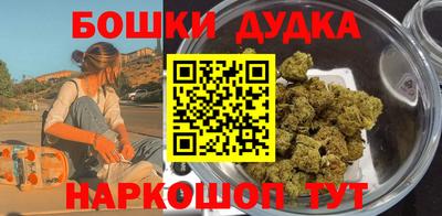 первитин Кумертау