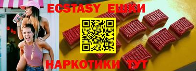 первитин Кумертау