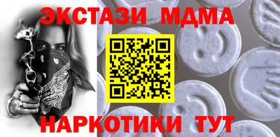 кокаин перу Кулебаки