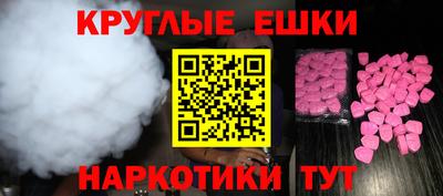 кокаин перу Кулебаки