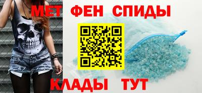 кокаин перу Кулебаки