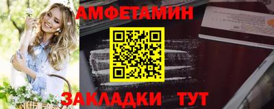 кокаин перу Кулебаки