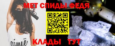 кокаин перу Кулебаки