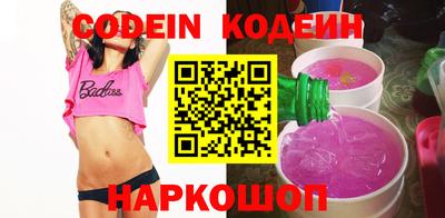 первитин Кумертау