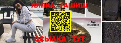 кокаин перу Кулебаки
