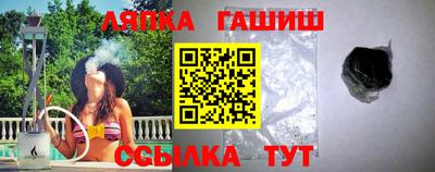 первитин Кумертау