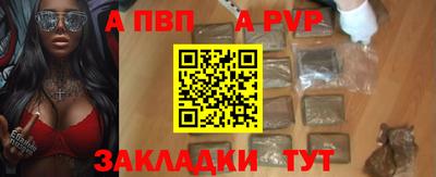 первитин Кумертау