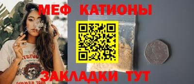 кокаин перу Кулебаки