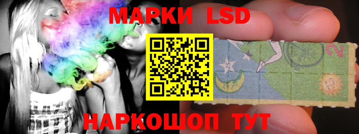 Чехов  ЛСД экстази  Вход с VPN  LSD-25 экстази кислота  Лсд 25 экстази кислота 