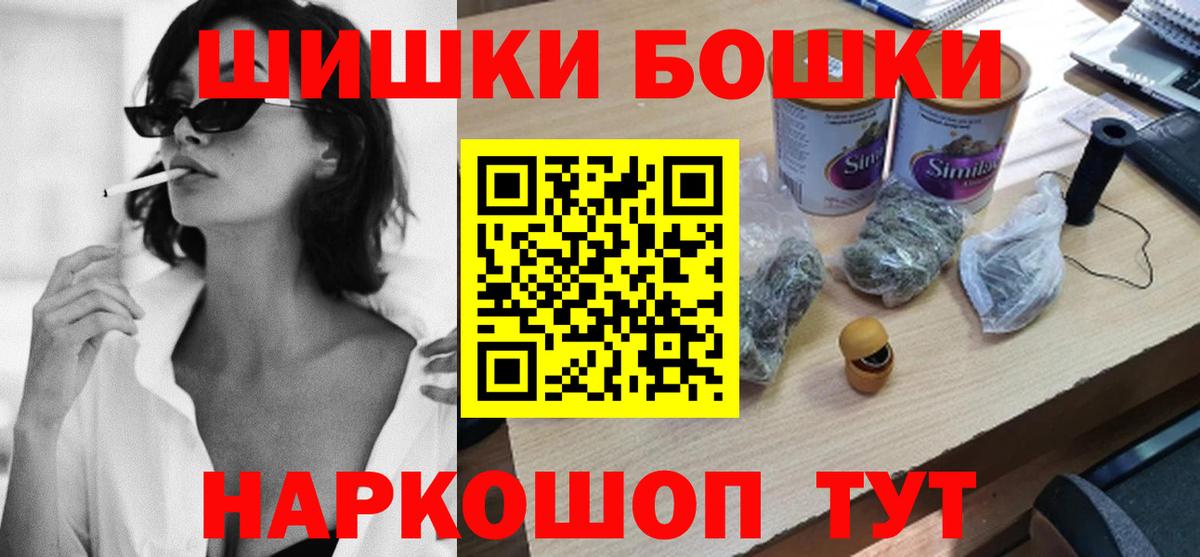  Cocaine Чехов
